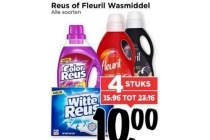 reus of fleuril wasmiddel