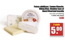 petrus abdijkaas tomme blanche viking blue cheddar kaas of noord waarland kaasdip