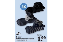 3 paar herensneakersokken