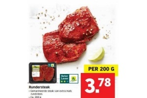 rundersteak