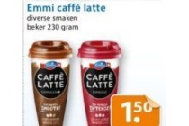 emmi caffe latte