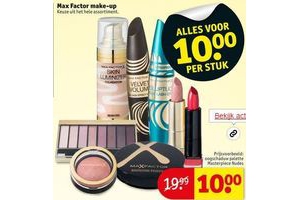 max factor make up