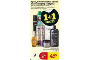 syoss schwaezkopf en ultime haarverzorging en styling