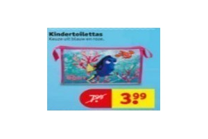 kindertoilettas