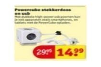 powercube stekkerdoos en usb