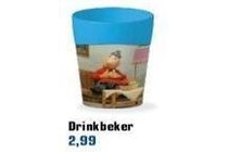 drinkbeker