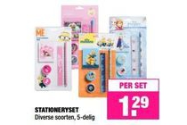 stationeryset