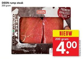 deen rump steak