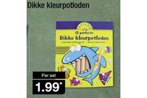 dikke kleurpotloden