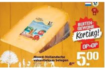 noord hollandse belegen vakantiekaas
