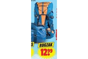 discovery adventure rugzak