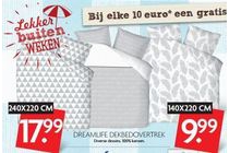 dreamlife dekbedovertrekset