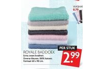 royale baddoek