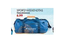 discovery weekendtas