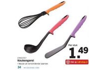 keukengerei