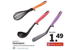keukengerei