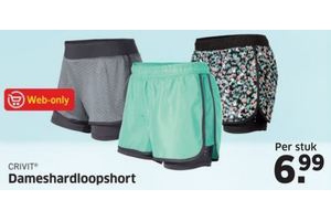 dameshardloopshort