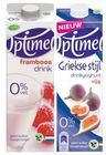 optimel drink