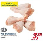 kip drumsticks friki