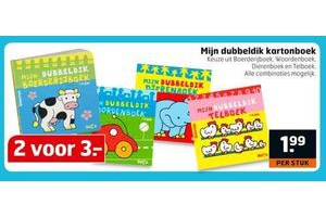 mijn dubbeldik kartonboek