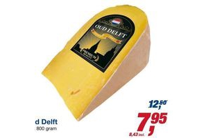 oud delft