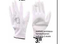 karwei schildershandschoenen soft grip 2 stuks