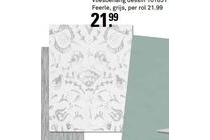 vliesbehang dessin 2258 50 uni groen