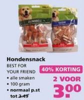 hondensnack best for your friend