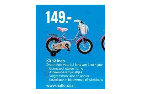 k3 12 inch