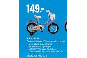 k3 12 inch