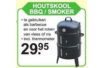 houtskool bbq smoker