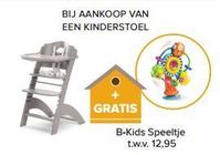 kinderstoel speeltje