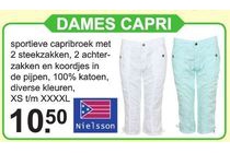 dames capri