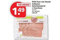 plus puur van smaak ardenner boterhamworst of leverkaas