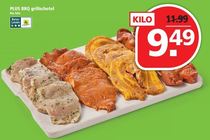 plus bbq grillschotel