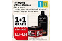 taft styling of syoss shampoo