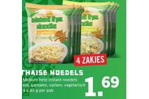 thaise noedels