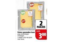 poiesz gesneden kaas