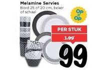 melamine servies