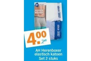 ah herenboxer elastisch katoen set 2 stuks