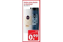 derlon creme douche en douchegel