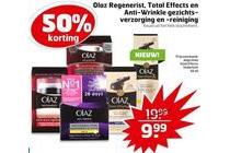 anti wrinkle gezichtsverzorging en reiniging