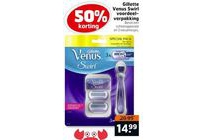 gillette venus swirl voordeelverpakking