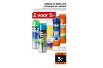 gillette en satin care scheergel en schuim