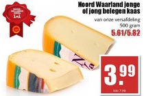 noord waarland jonge kaas