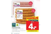 chipolata worstjes