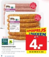 chipolata worstjes