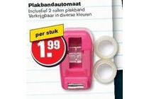 plakbandautomaat