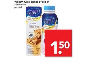 weight care drinks of repen