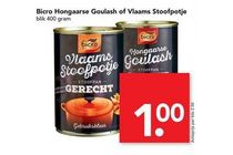bicro hongaarse goulash of vlaams stoofpotje